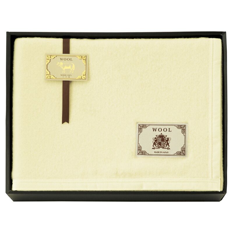 ウール毛布(毛羽部分) (JM-910)