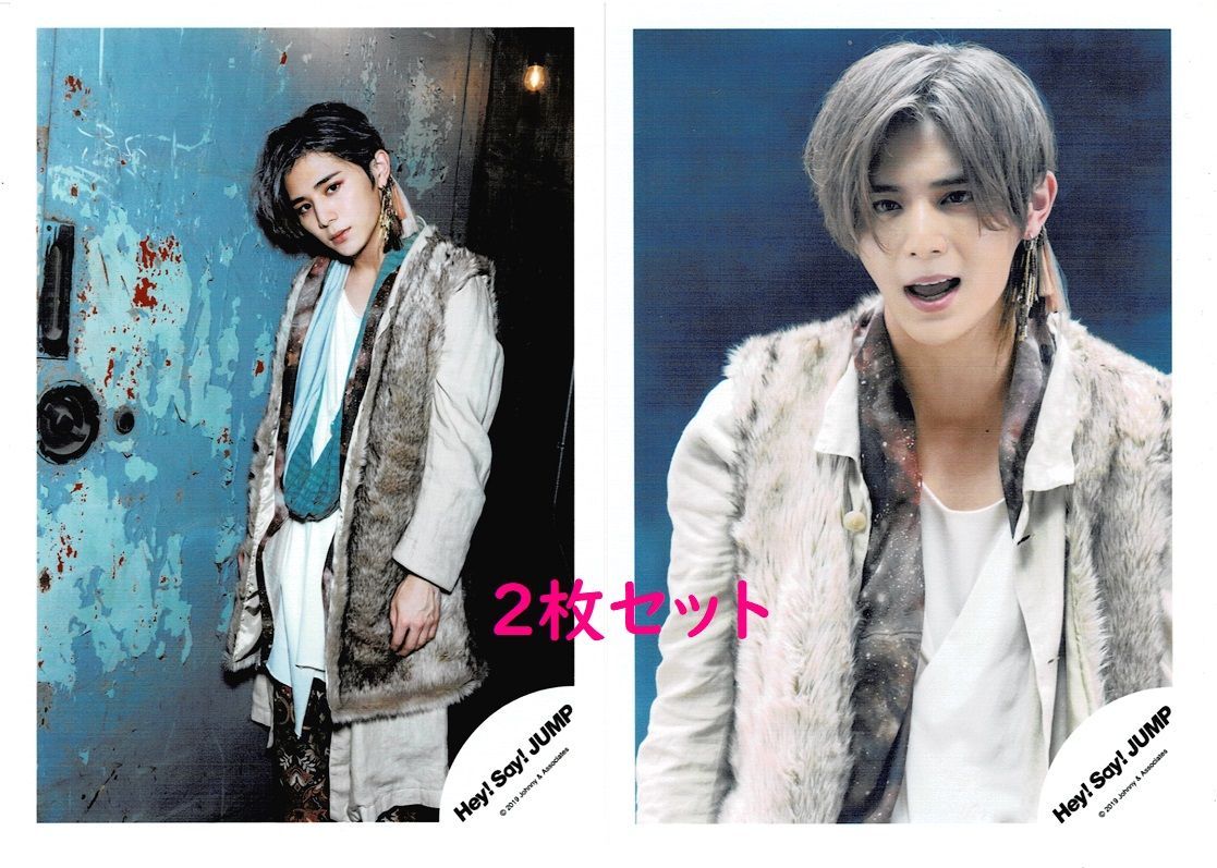 Hey!Say!JUMP 山田涼介 PARADE 公式写真2枚セット m-513 - メルカリ