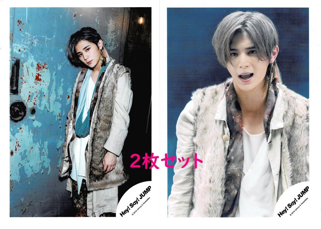 Hey!Say!JUMP PARADEグッズ山田涼介-