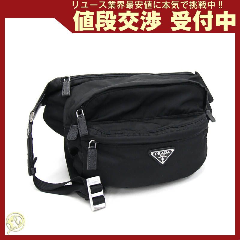 RFID認証⭐︎プラダ ボディバッグ 2VH038 ブラック ナイロン RFID認証⭐︎プラダ ボディバッグ 2VH038 ブラック ナイロン - メルカリ