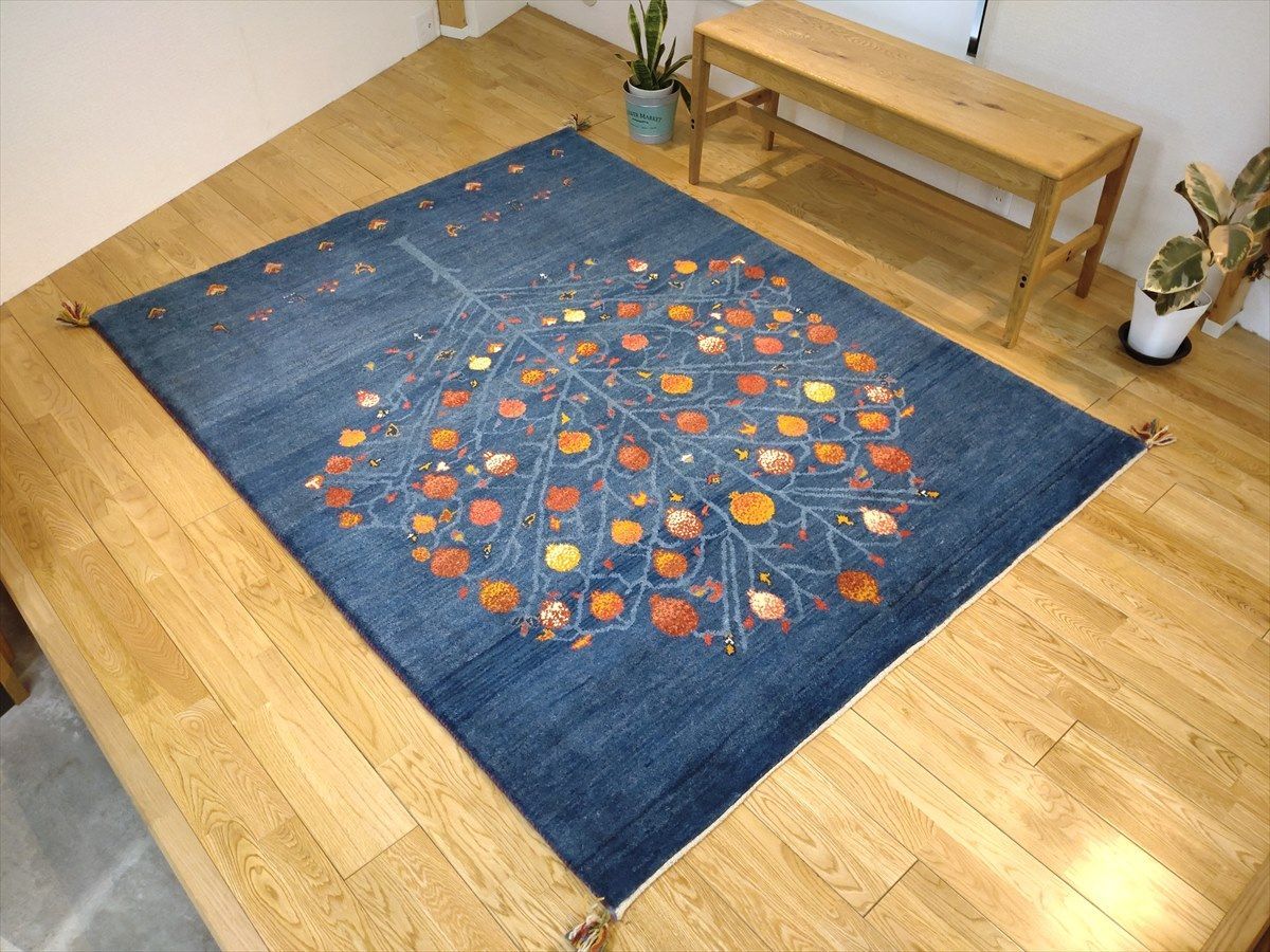 ペルシャ ギャッベ アマレバフト リビング ラグ 200x154cm ザクロの木