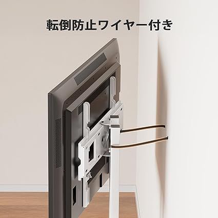 Perlegear テレビスタンド 壁寄せ ハイタイプ tv stand テレビ台