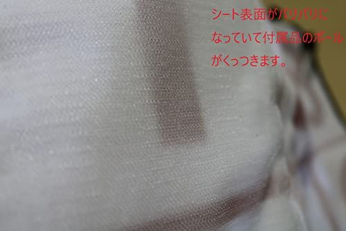 ターゲットゲーム