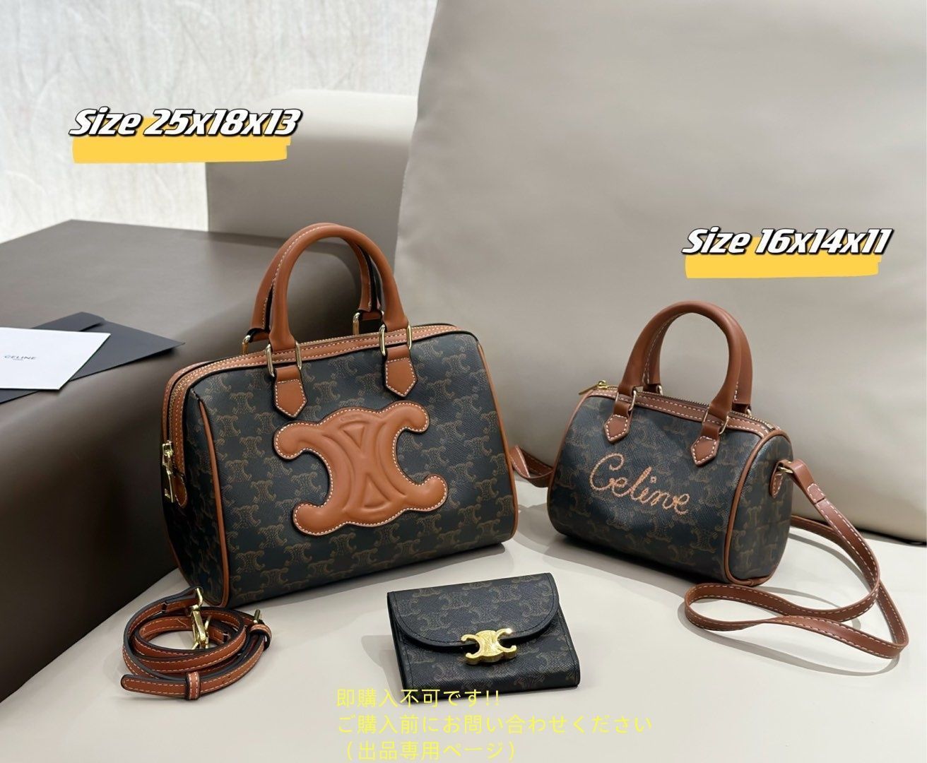 最終値下げ！ Celine セリーヌ レディース ショルダーバッグ財布