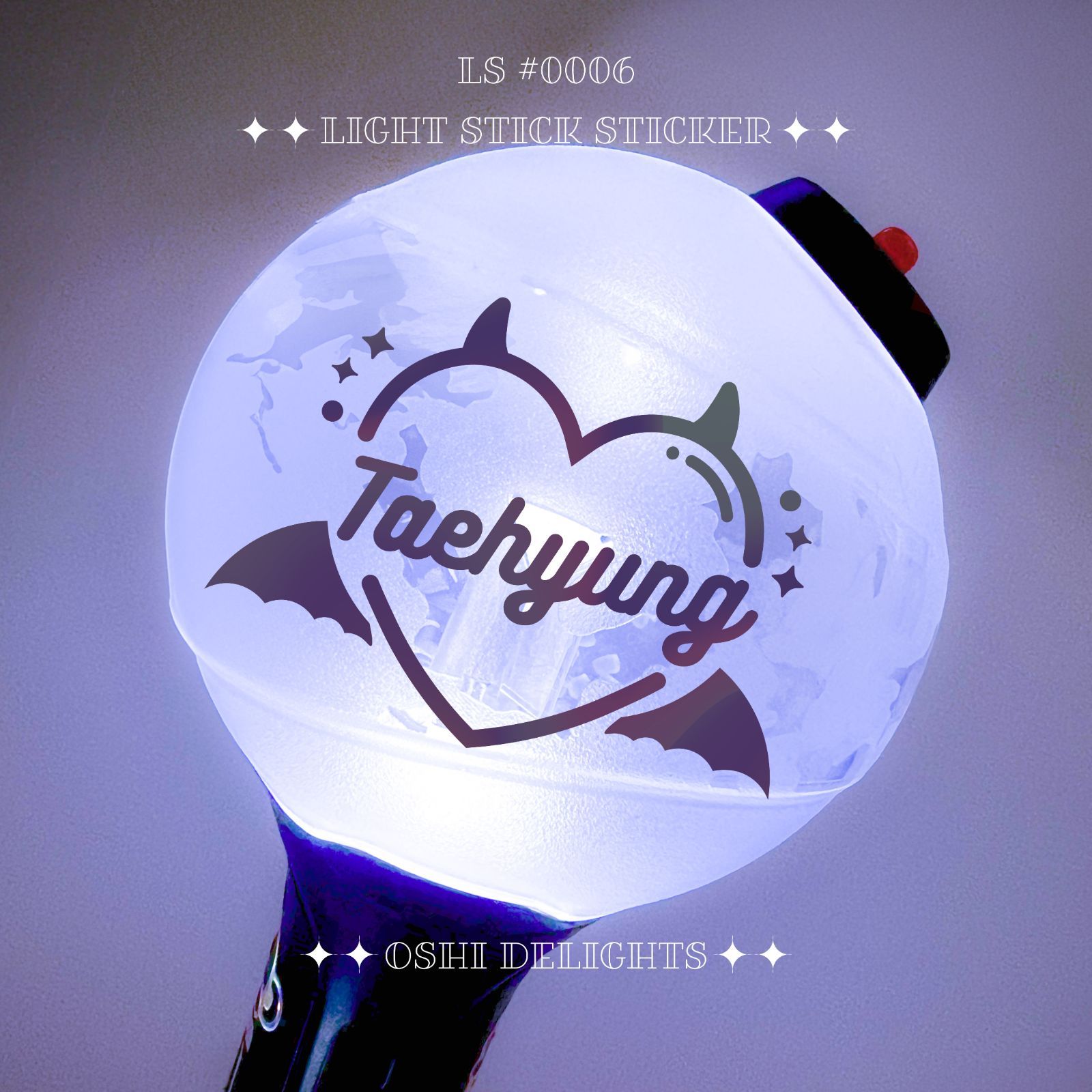 BTS V テテ テヒョン ペンライト アミボム ステッカー 悪魔 - メルカリ