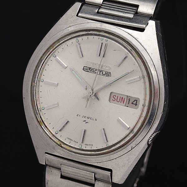 セイコー AT/自動巻 7019-8010 セイコー5 アクタス 21石 シルバー文字  