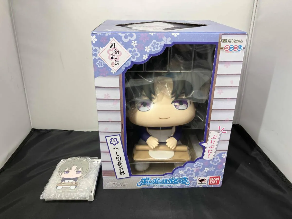 刀剣乱舞　ラビコレ　ぷにぷにほっぺどーる プレミアムバンダイ、「ぷにぷにほっぺどーる」シリーズ最新作