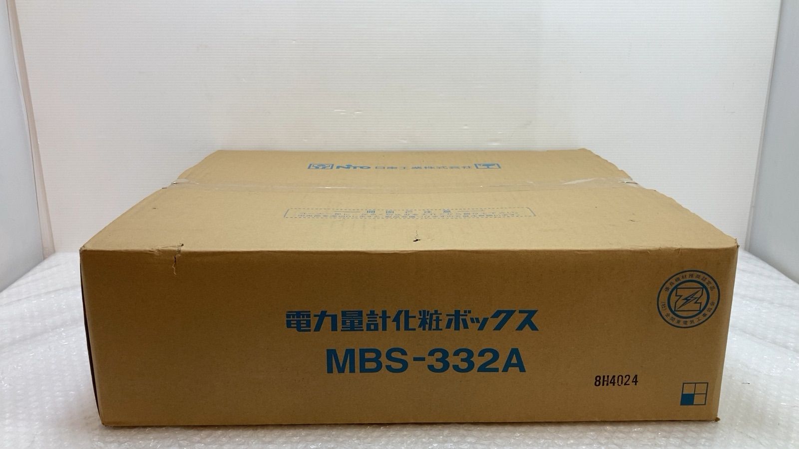 激レア☆極美品】ディーゼル 割引 ハーフパンツ デカロゴ カーキ