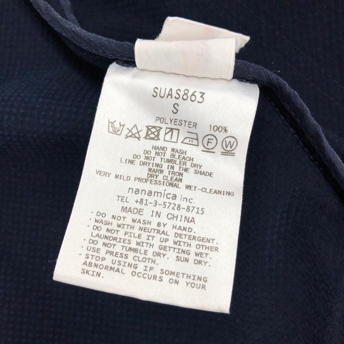 nanamica ナナミカ クラブ ジャケット S SUAS863 ネイビー  メンズ CLUB JACKET ソロテックス　240001076575