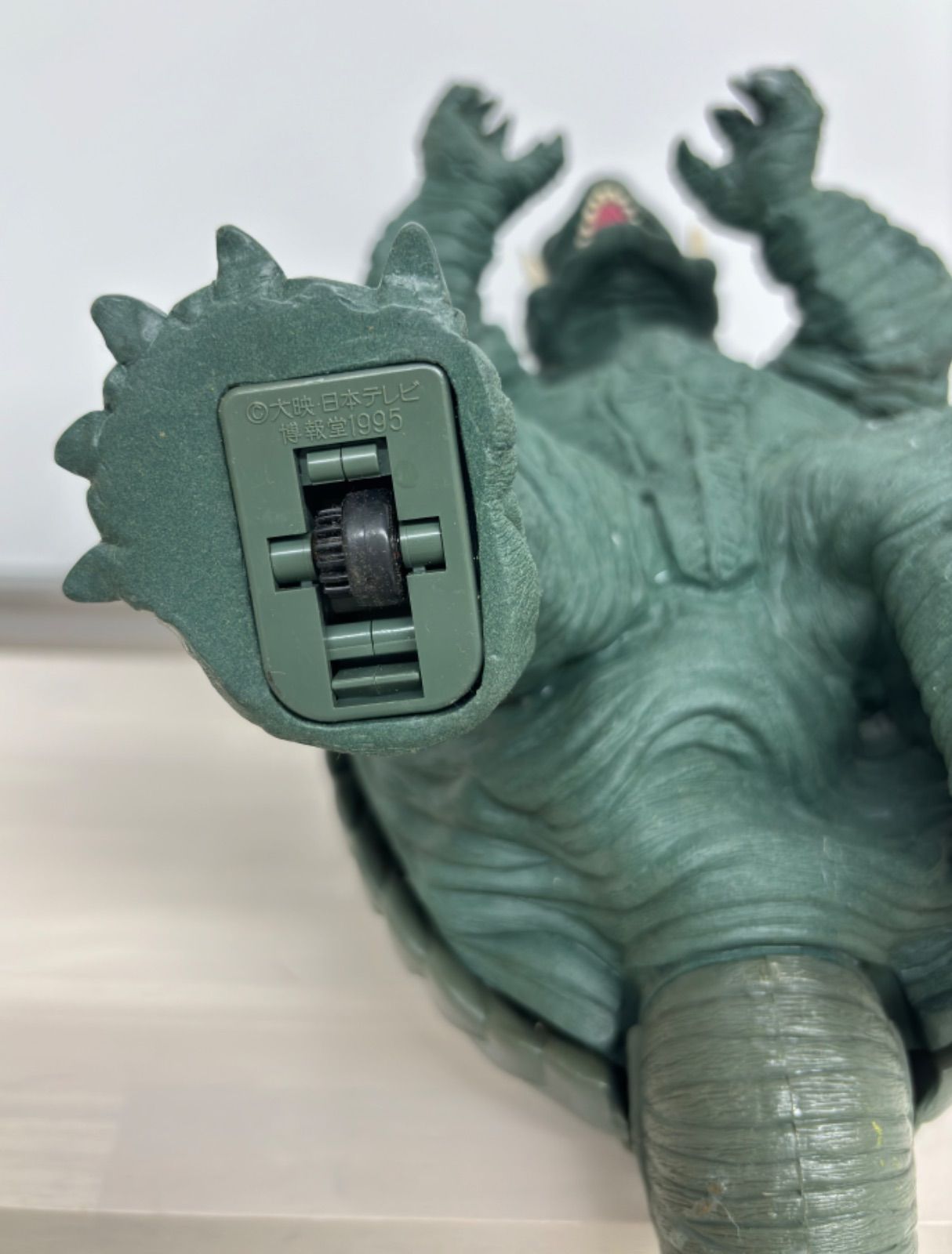 ガメラ、プラズマウォーク大怪獣ガメラ 【公式通販】