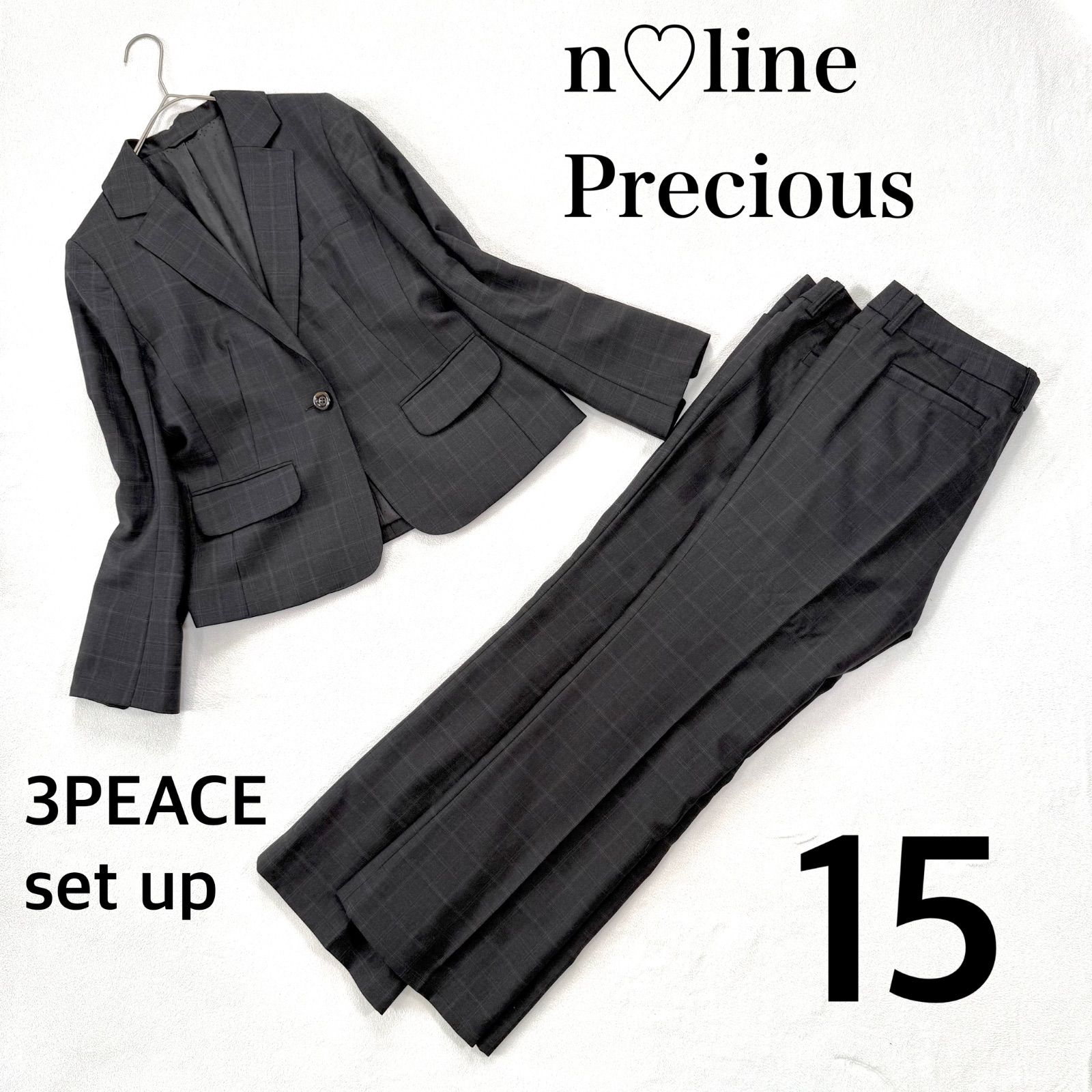 極美品・15号・パンツ2本✨エヌラインプレシャス チェック パンツ