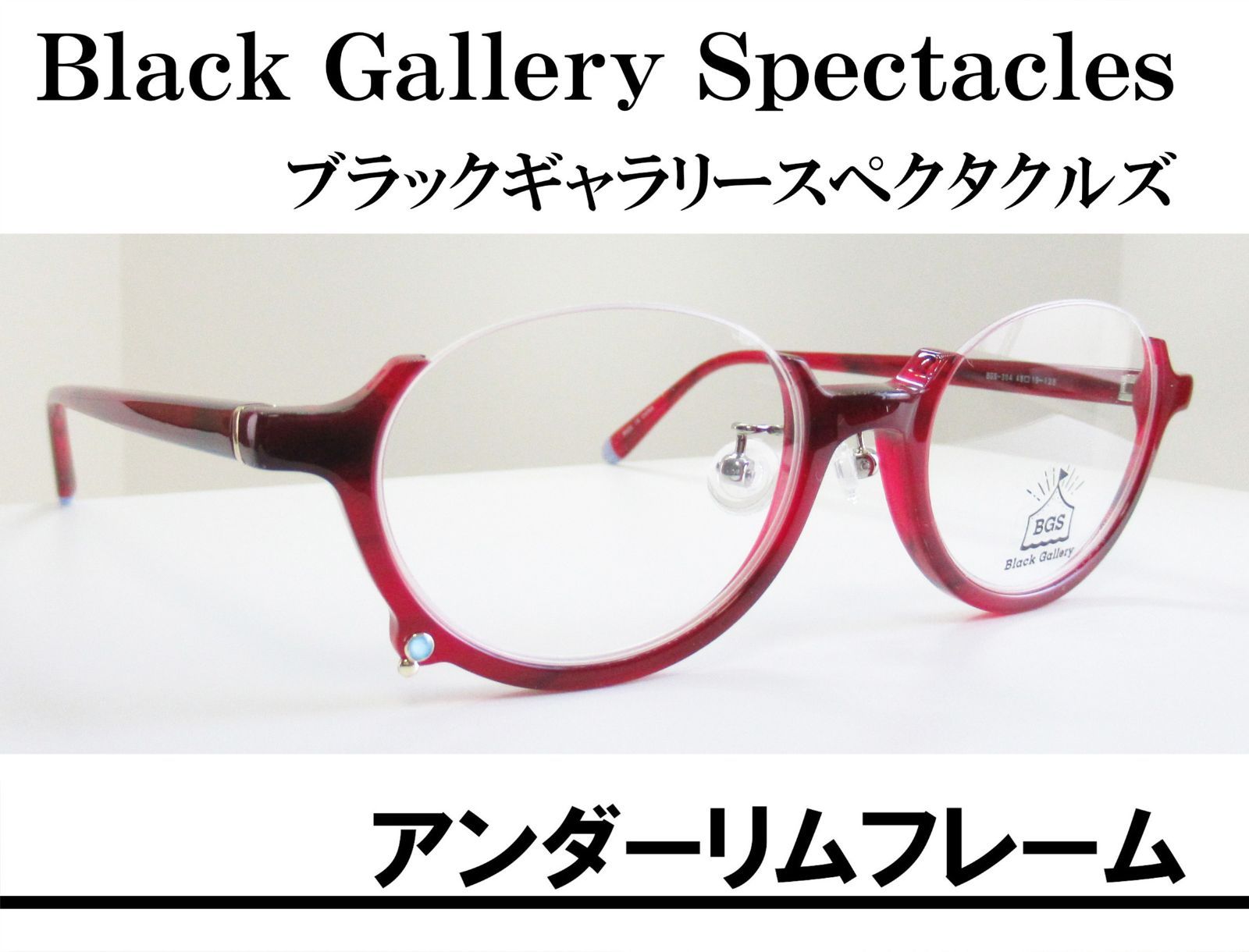 ティッシュケース・ティッシュカバー ちいかわ ジオラマティッシュ