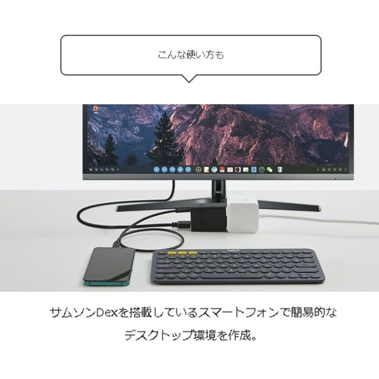 00101 タイムリー