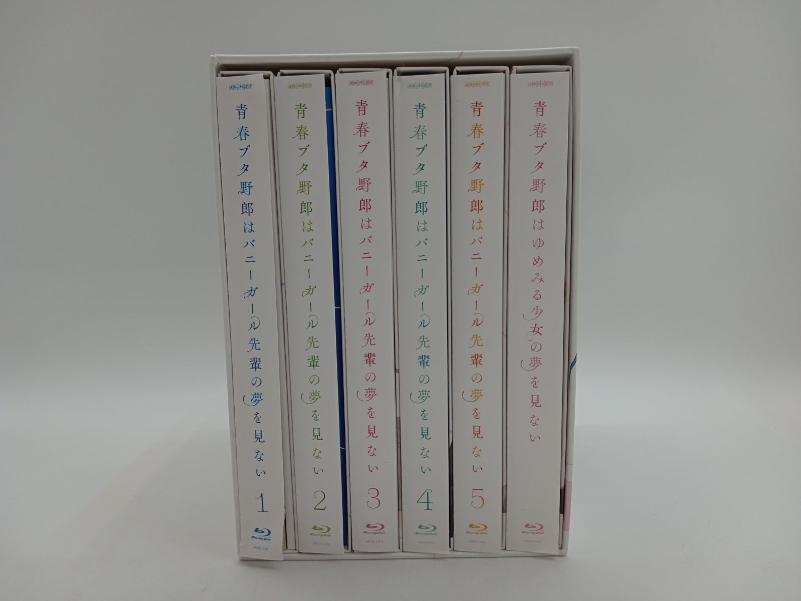 【値下げ交渉OK】青春ブタ野郎はバニーガール先輩の夢を見ない DVD 全巻セット Amazon.co.jp: 青春ブタ野郎はバニーガール先輩の夢を見ない 1