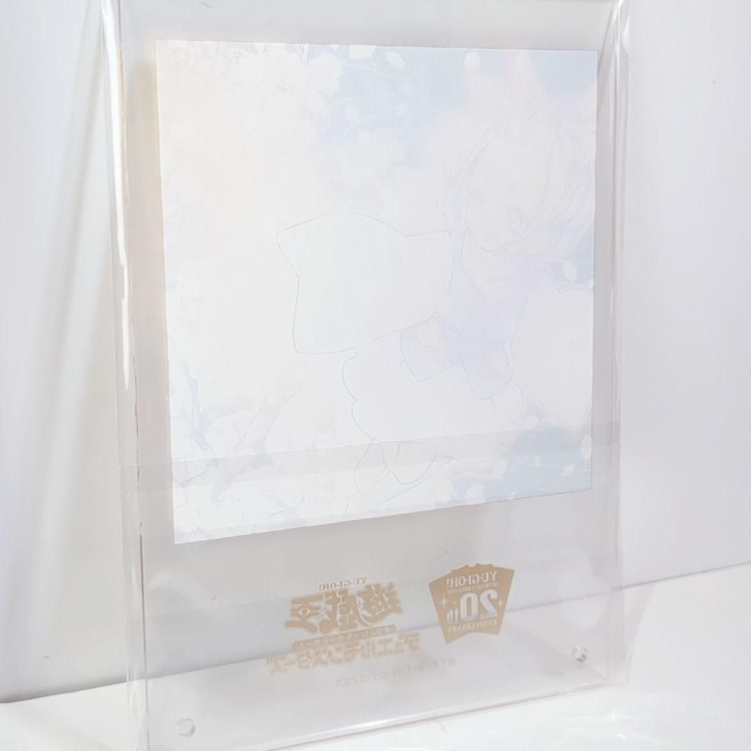 灰流うらら 遊戯王 デュエルモンスターズ 20th アクリルプレート 本体のみ 灰流うらら 遊戯王 デュエルモンスターズ 20th アクリルプレート