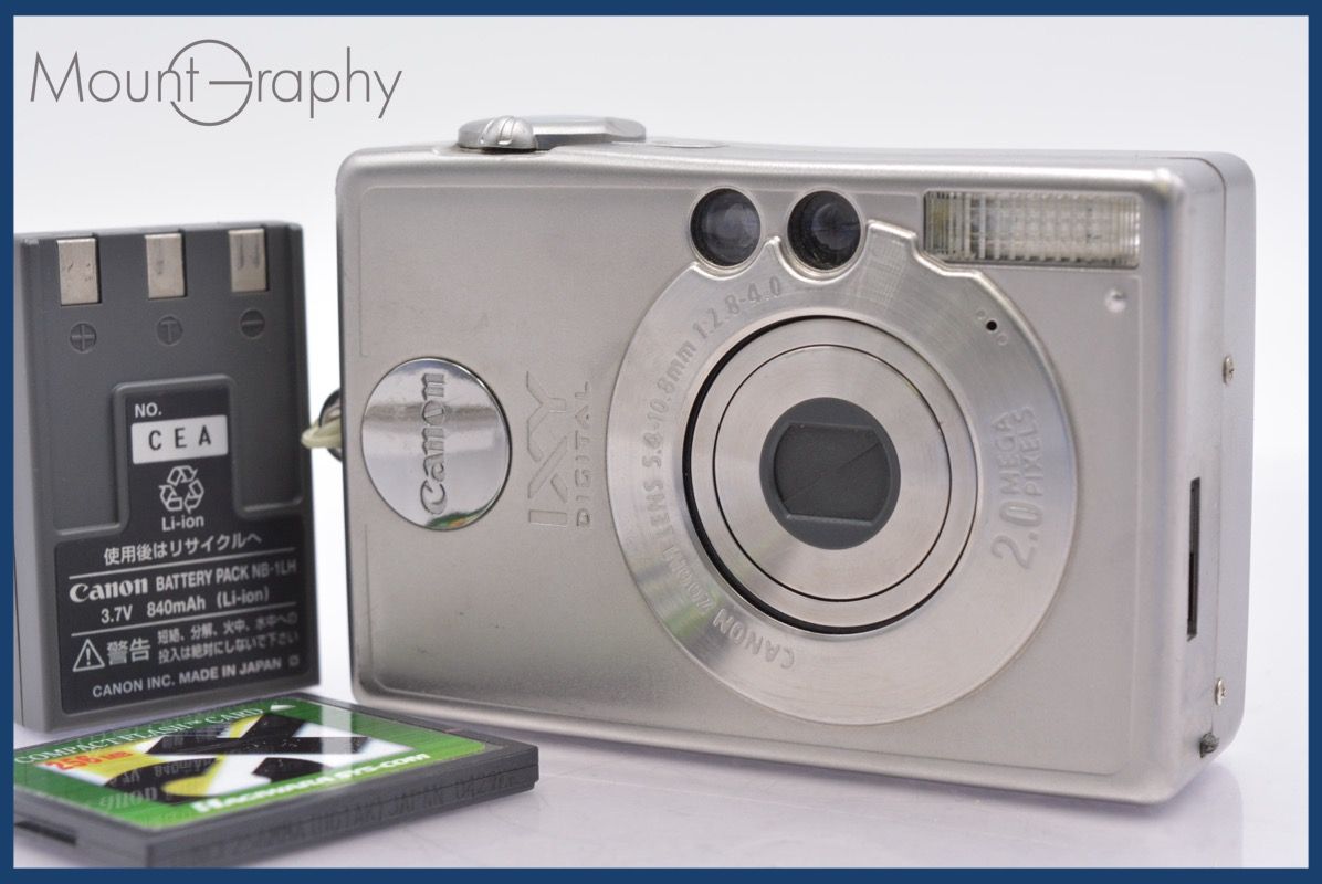 ☆良品☆ キヤノン Canon IXY DIGITAL 200 a 2x バッテリー付属