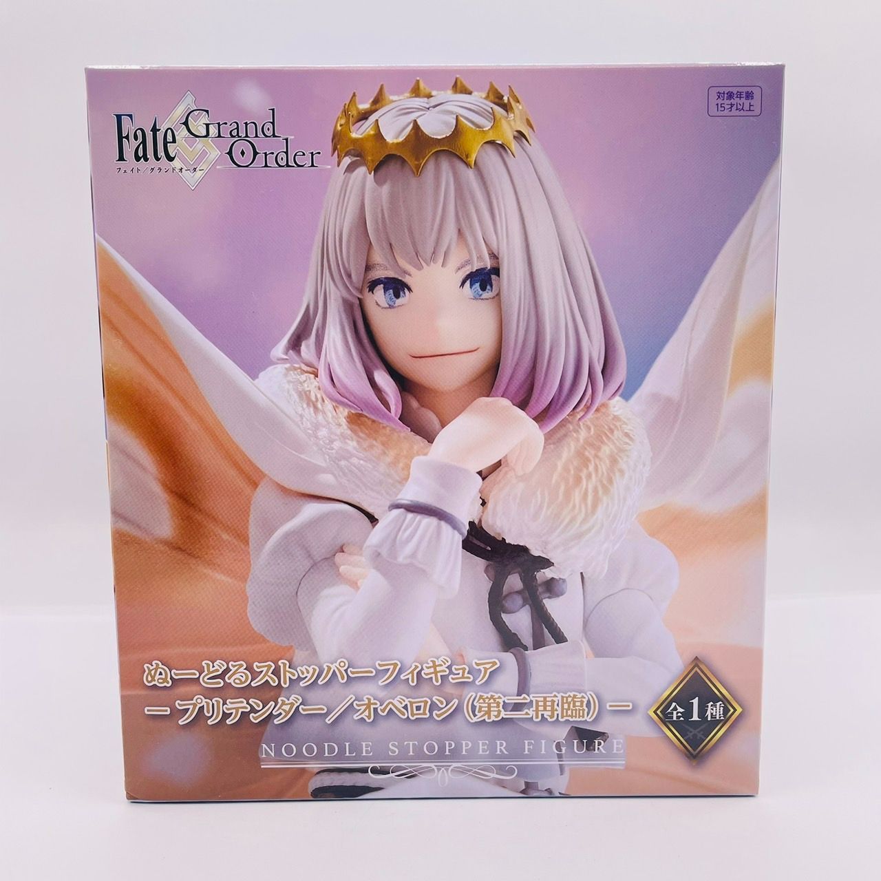FGO オベロン 第二再臨 ぬーどるストッパー フィギュア Fate 4個