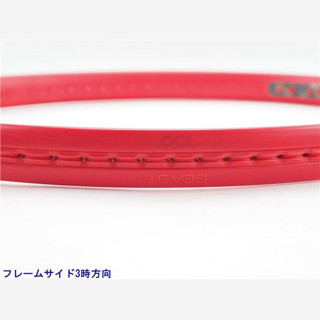 中古 テニスラケット プリンス ビースト 100 (280g) 2023年
