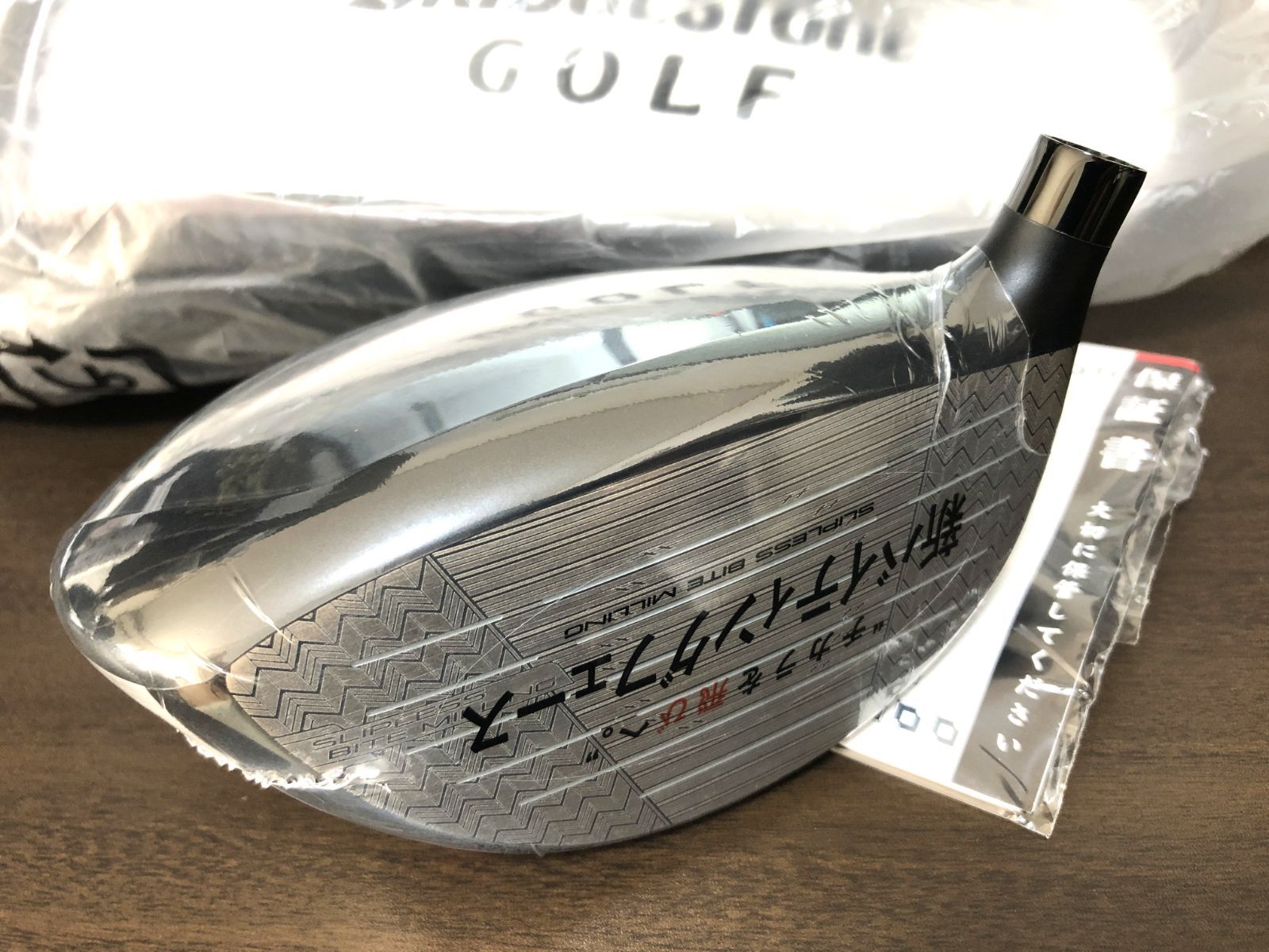 【ほぼ新品】ブリヂストンBX1ST 9.5° 2025 ドライバー ヘッドのみ ほぼ新品】ブリヂストンBX1ST 9.5° 2025 ドライバー ヘッドのみ