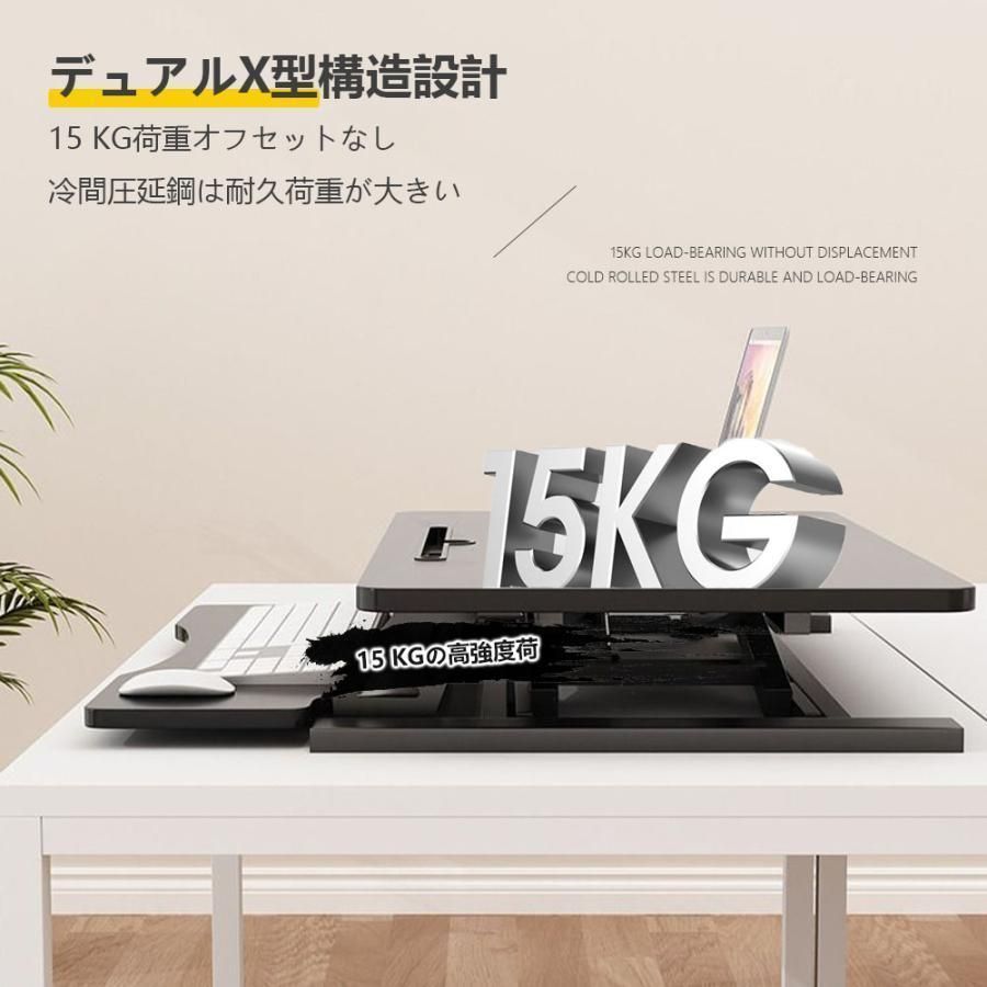 PCスタンド 折り畳み式テーブル 高さ調節 省スペース コンパクト