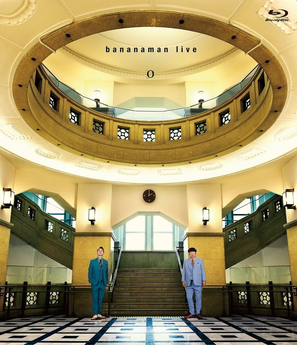 bananaman live O Blu-ray