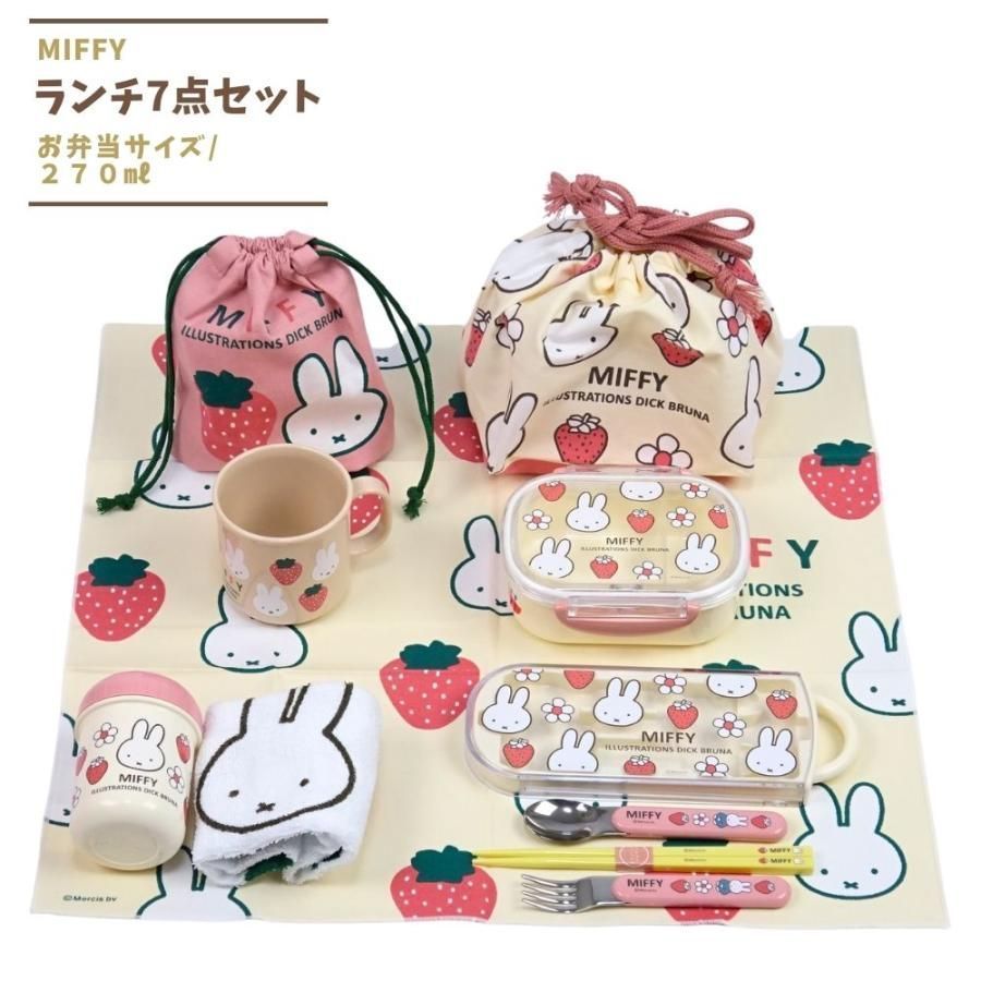 レア］サンリオ キキララ リトルツインスターズ スプーン・フォーク各5