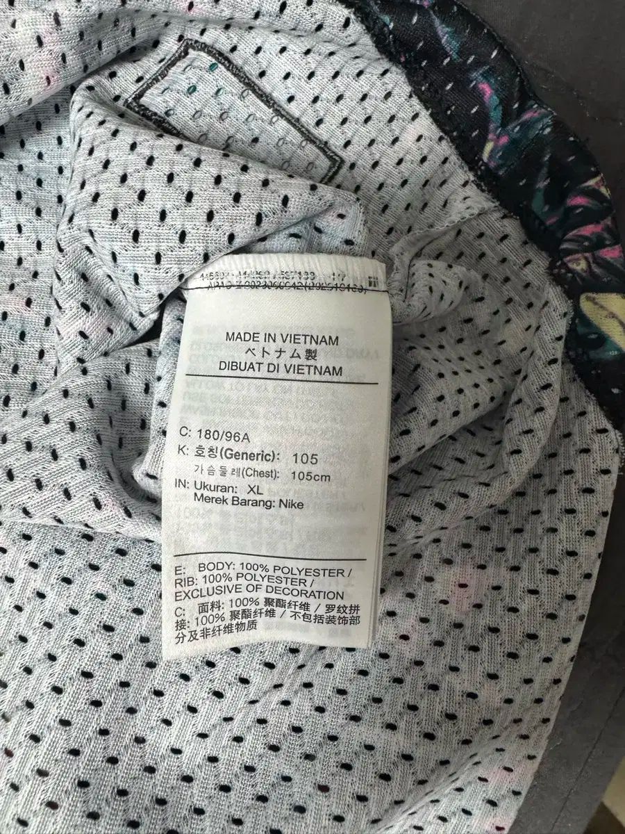 【即納】 NIKE ナイキ 野球 ナショナルチーム ジャージ アクティブな