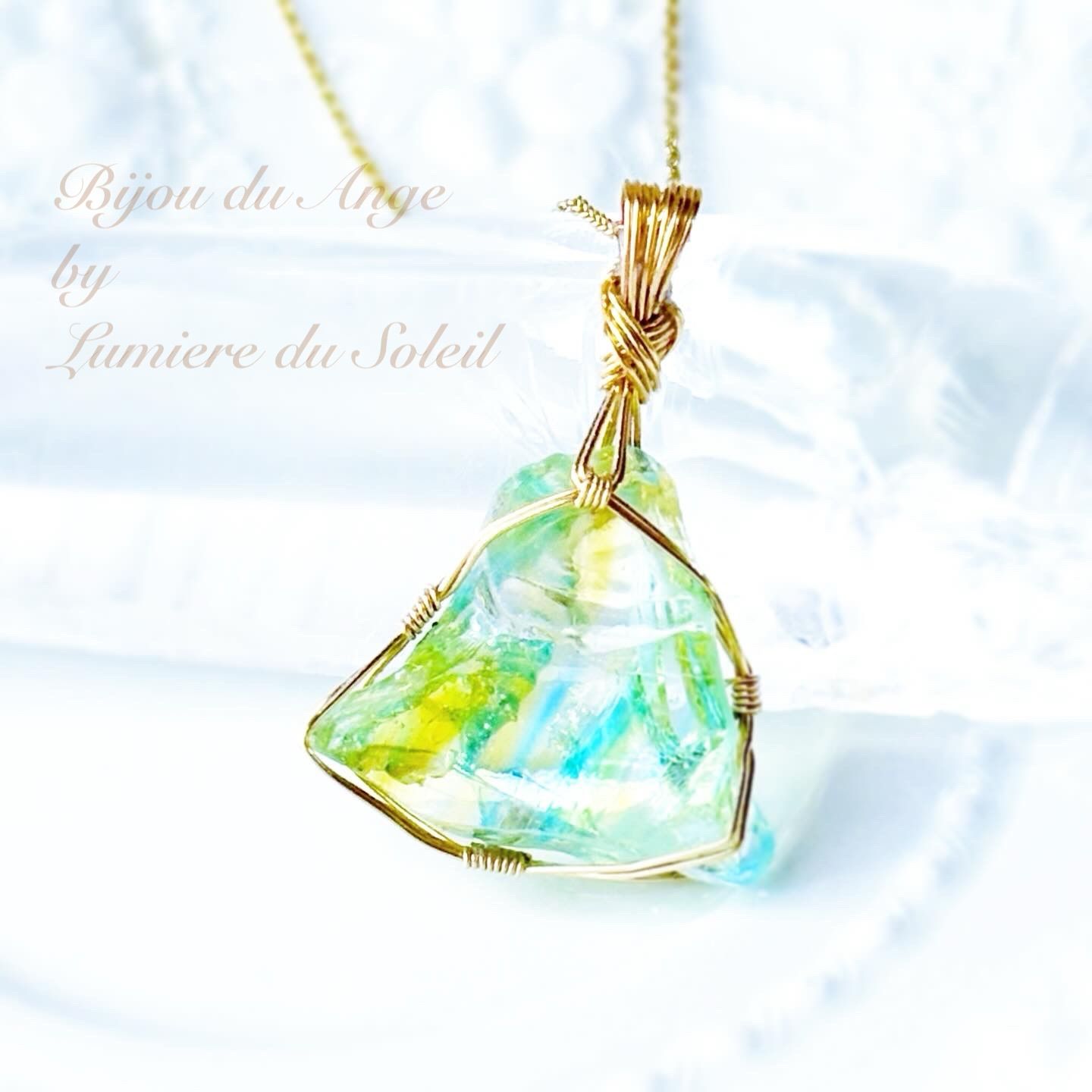 カラフル パワーストーン セット アンダラクリスタル 水晶  シトリン ルース 超お得なセット限定☆76000円のセットがなんと税込50000円 アンダラ