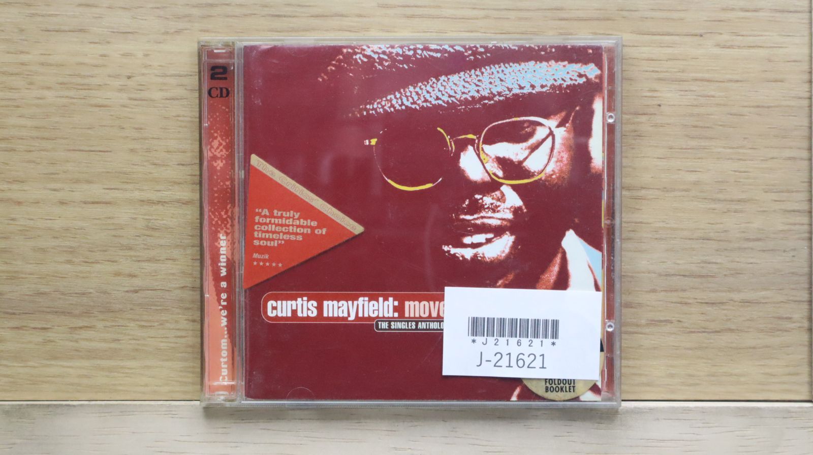 CURTIS MAYFIELD MOVE ON UP 新品未使用　送料込み Amazon.co.jp: Move on Up: ミュージック