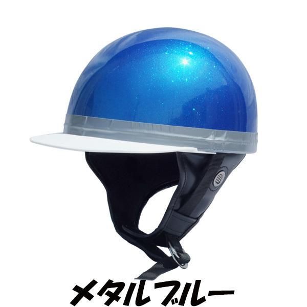 コルク ヘルメット ドリーム コルク半 10色 FREEサイズ 57-60cm