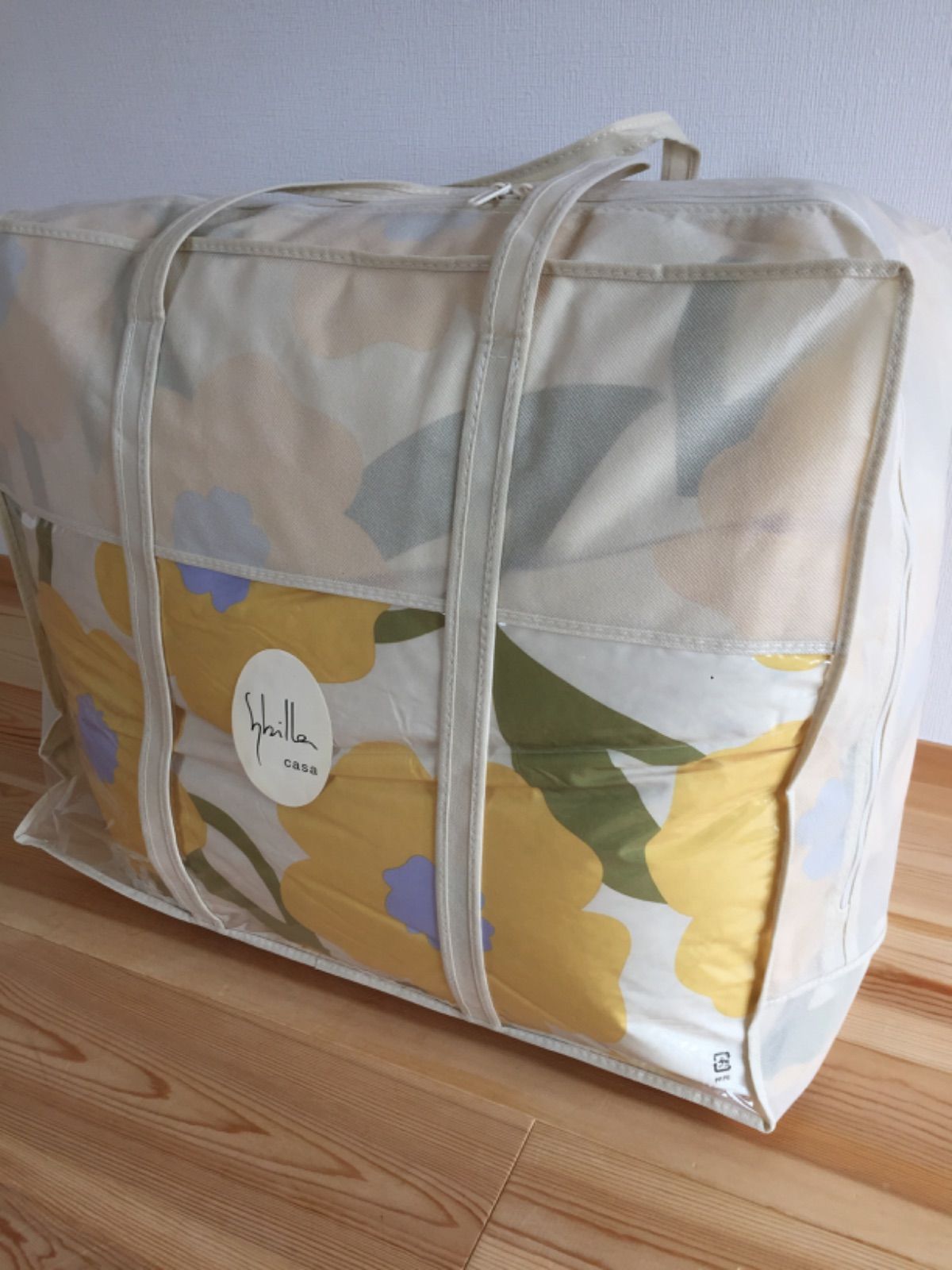 冬用 新品【シビラ】羽毛布団（150×210）シングル（カラダス）イエロー