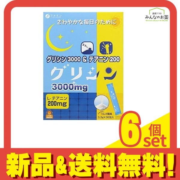 単行本(実用) ショップ ≪医学≫ 治療方針がみえてくる犬と猫の腫瘍
