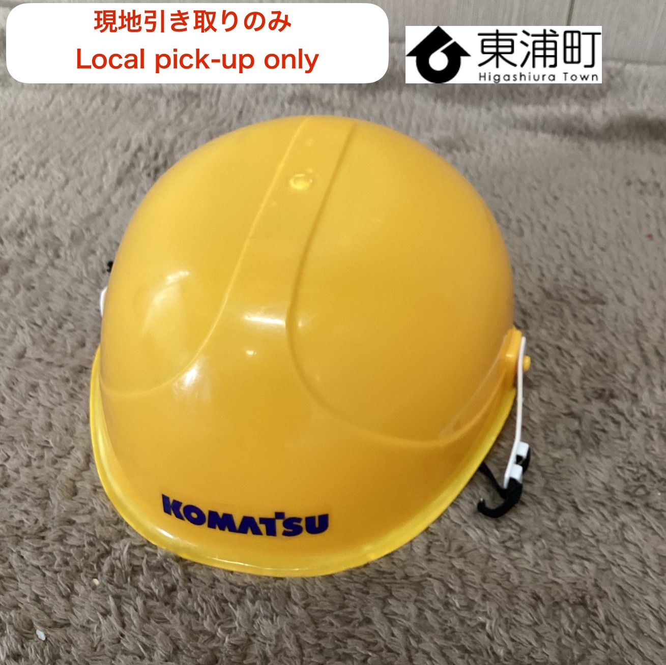 169,乗用マイクロショベル コマツPC01 ヘルメット KOMATSU【現地引き取りのみ】【リユース品】 - メルカリ