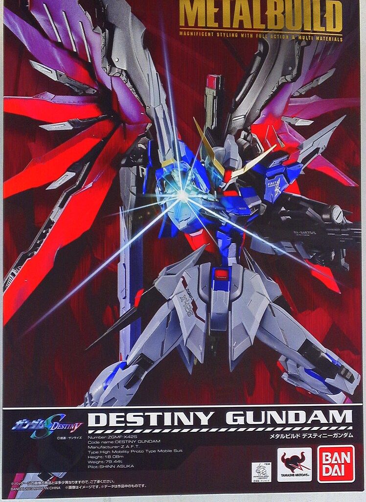 定番人気，低価 バンダイ METAL BUILD デスティニーガンダム (初期箱) キャラクター玩具