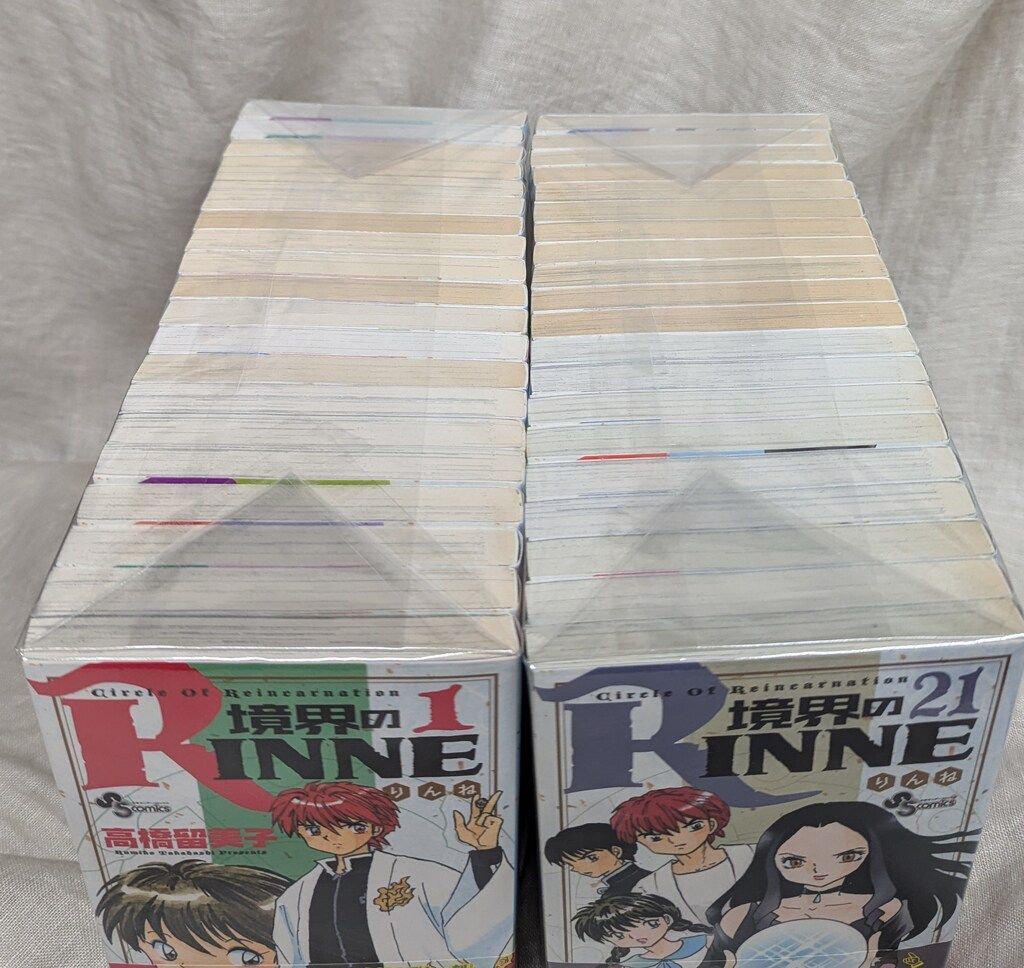 小学館 少年サンデーコミックス 高橋留美子 境界のRINNE(初版