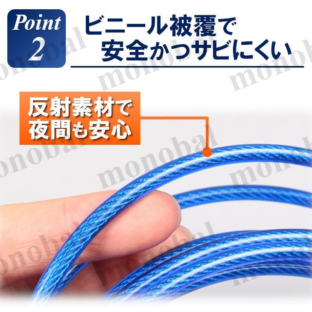 犬 係留リード ランナーケーブル 庭 ロングリード ワイヤーリード 係留