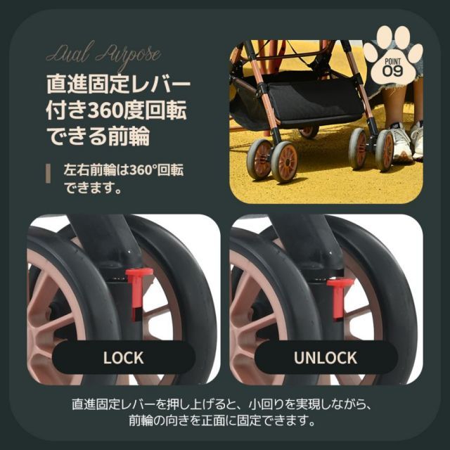 組立簡単