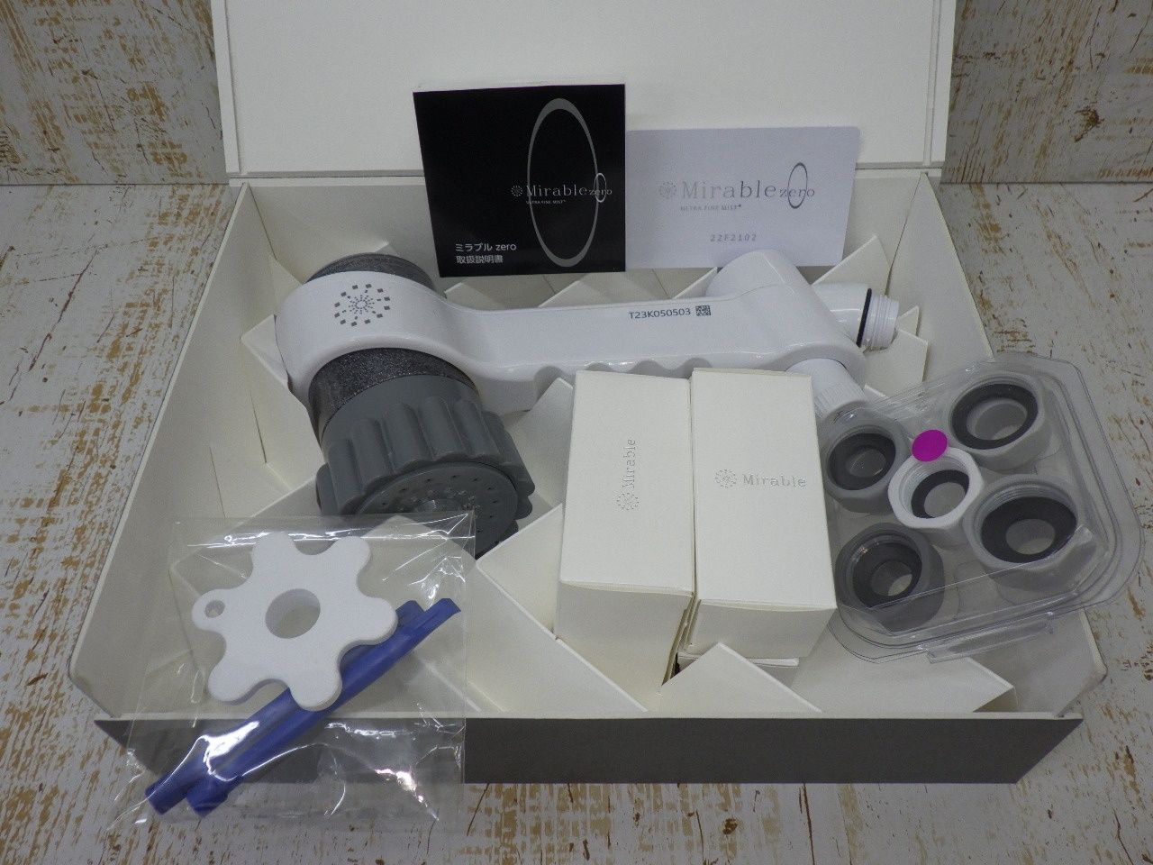 現状!! サンヨー 太陽光発電パワーコンディショナ SSI-TL40A4 SANYO 単