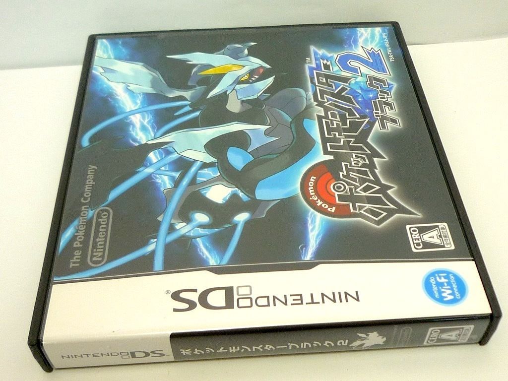 任天堂 Nintendo DS ソフト ポケットモンスター ブラック2 ゲームソフト ニンテンドー ポケモン 取説 人気 美品 お買得 必見