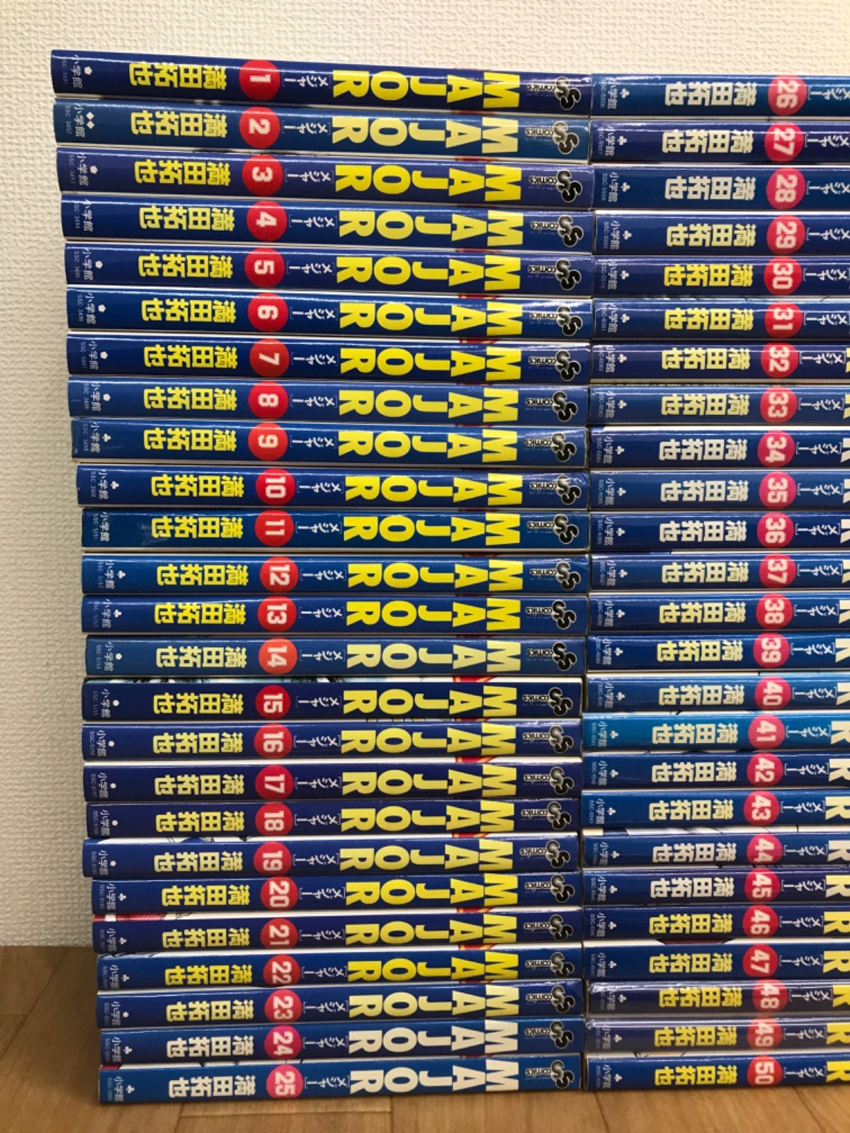 ☆MAJOR メジャー コミック 1~78巻+キャラクター名鑑 全巻セット