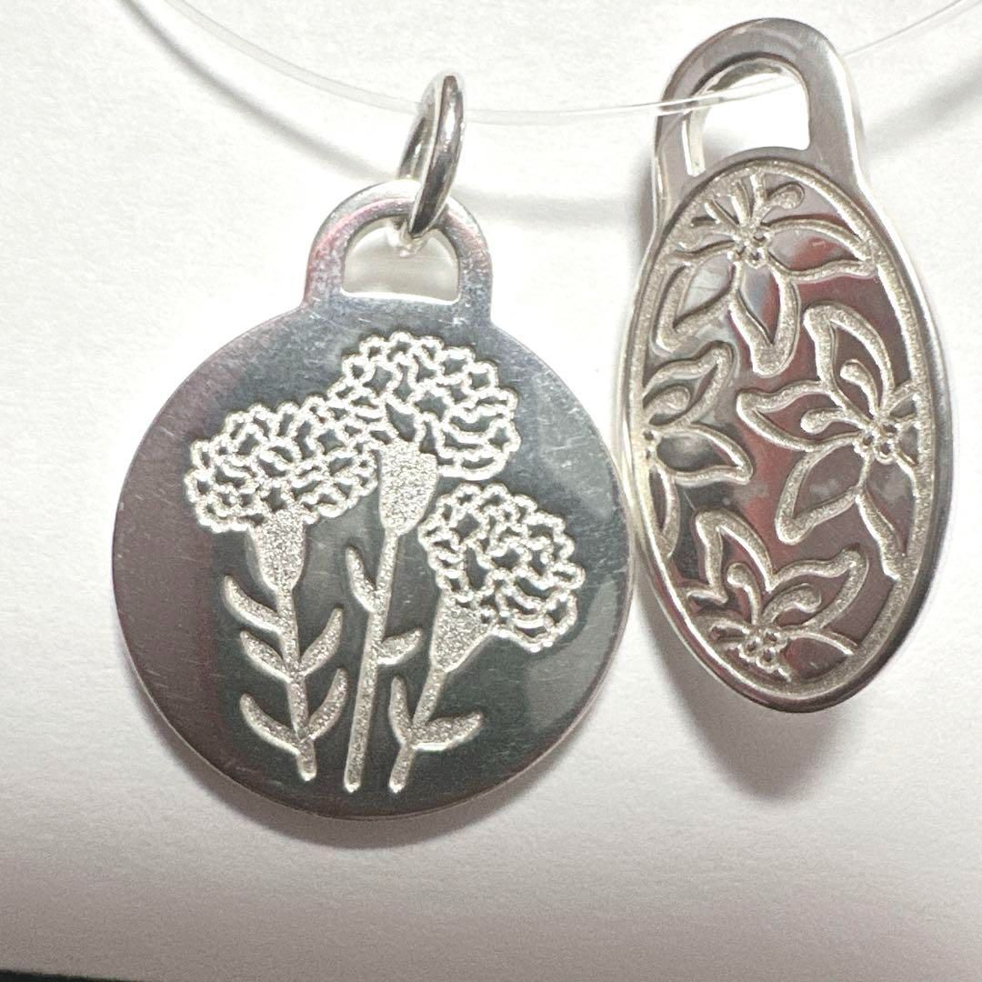 Tiffany-Co. ティファニー 名古屋マラソン ペントップ チャーム