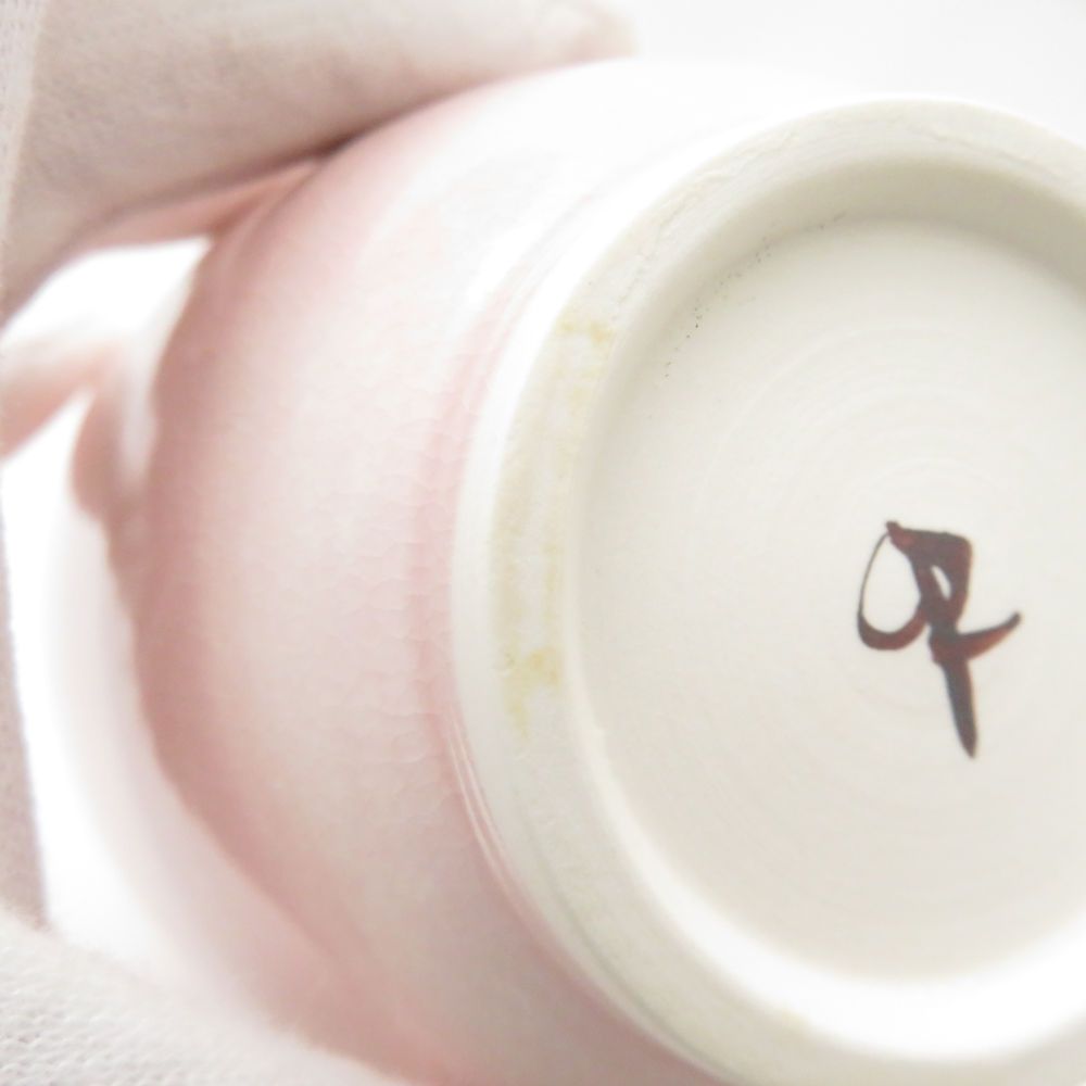 クリスチャンヌ・ペロション　Christiane Perrochon　陶器 Christiane Perrochon | doinel / ドワネル