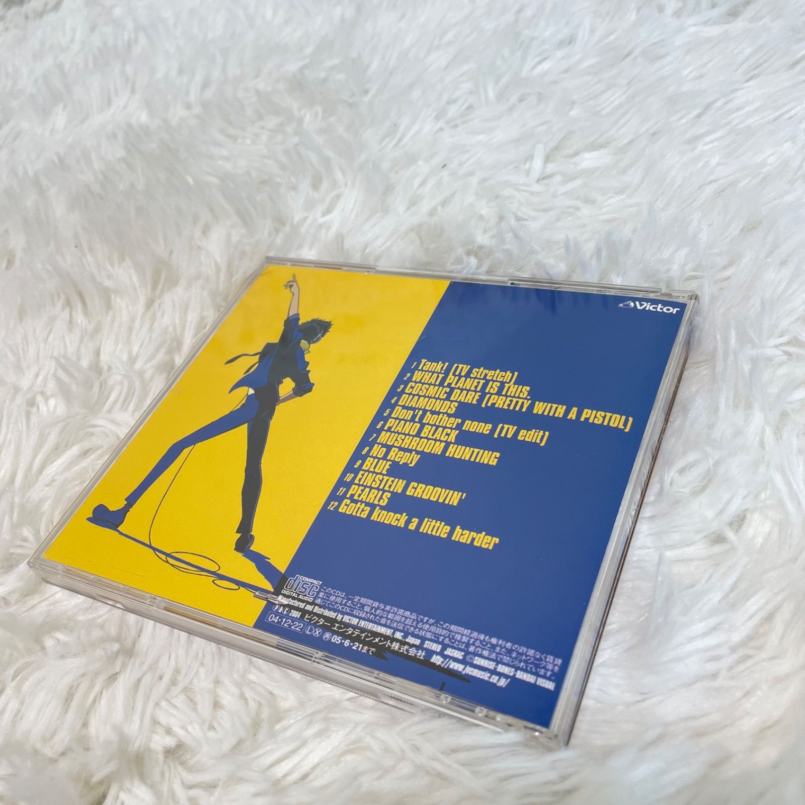 COWBOY BEBOP Tank!THE!BEST! 菅野よう子とシートベルツ ベスト
