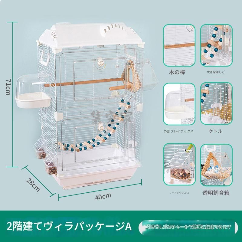 防脱走仕様 豪華ゲージ