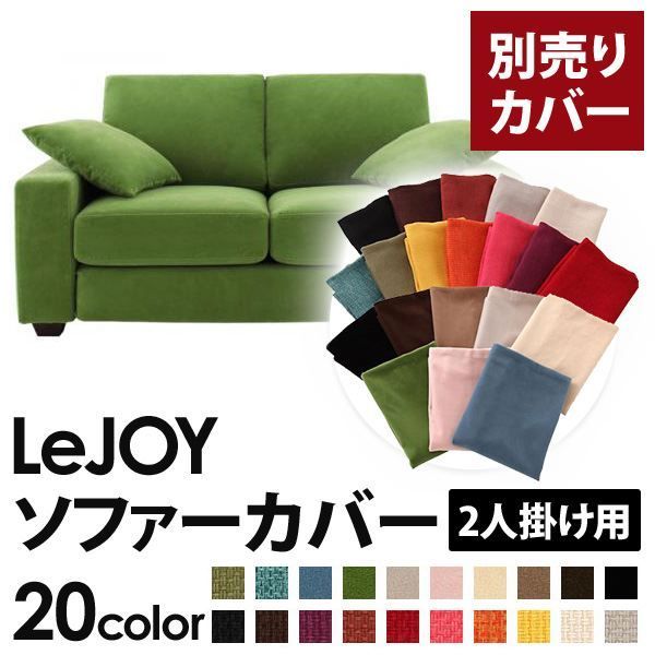 新品・5営業日で発送】KAKUDAI カクダイ 異径へルール／／2.5S×20A 690