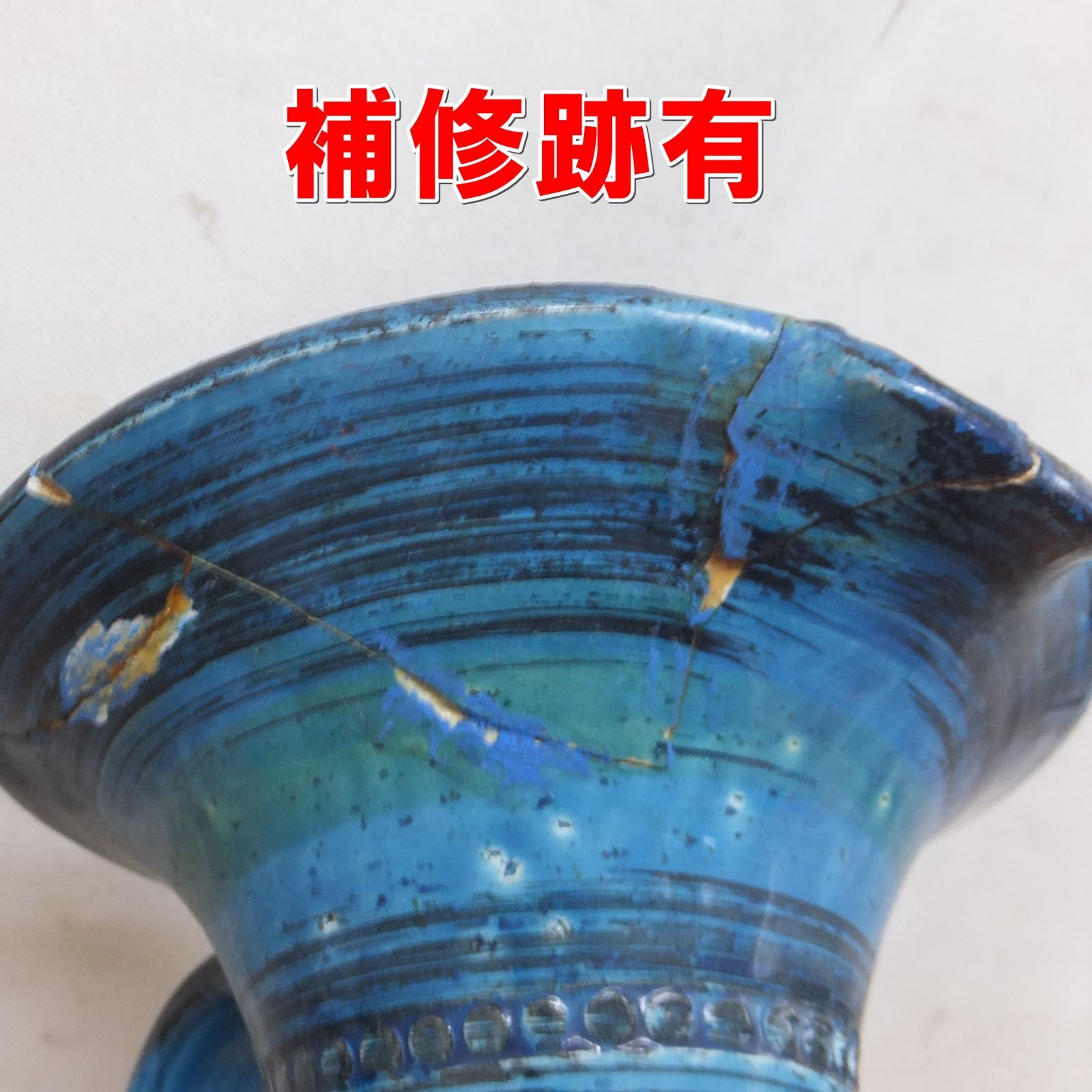 イタリアの陶器メーカー