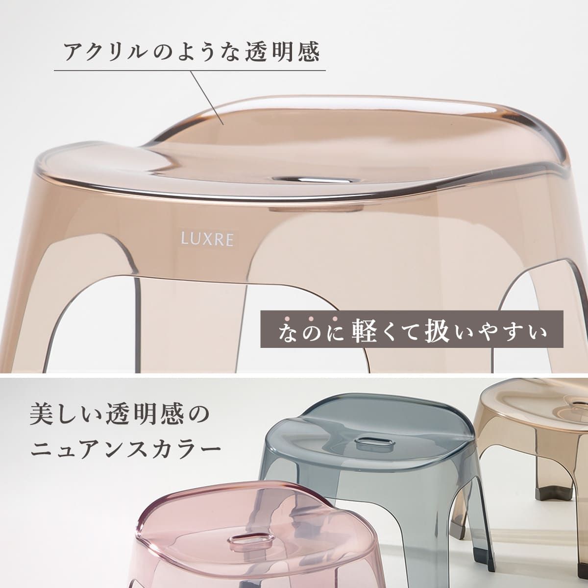 球体座面 速乾
