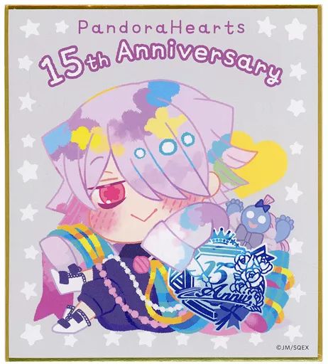 パンドラハーツ C賞 ミニ色紙 ブレイク ケビン パンヴァニ くじ パンドラハーツ C賞 ミニ色紙 ブレイク セット