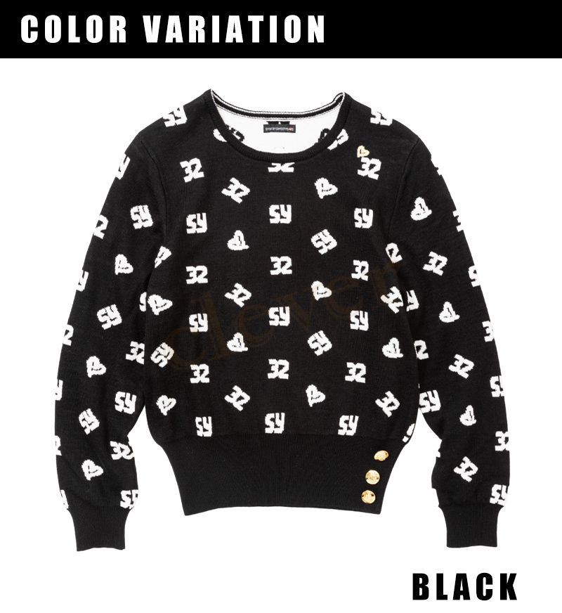 モックネック ジャガードニット