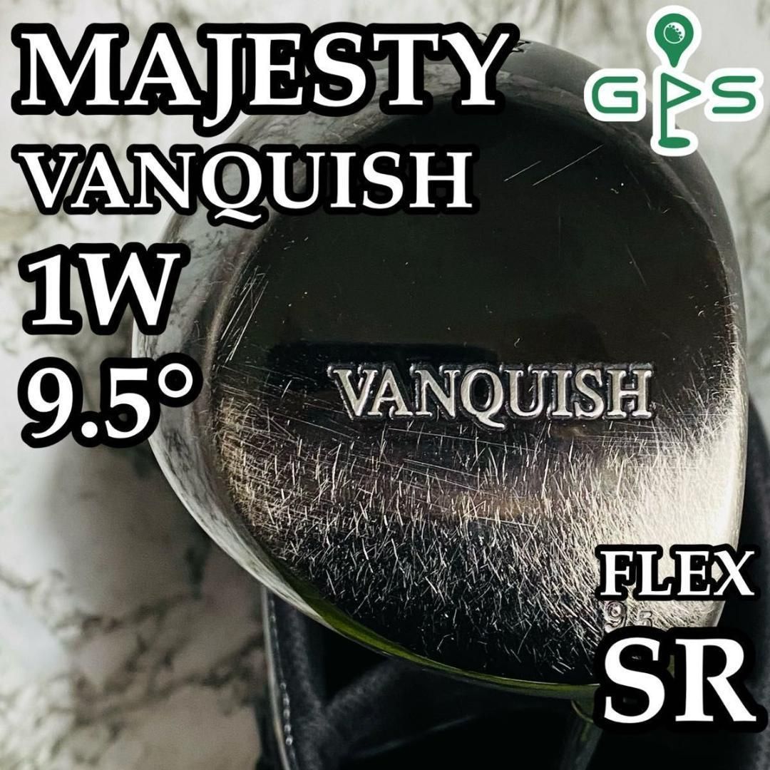 【良品】マジェスティ バンキッシュ 1W ドライバー 9.5° メンズ SR 良品】マジェスティ バンキッシュ 1W ドライバー 9.5° メンズ SR
